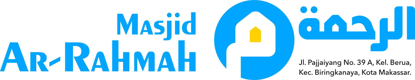 Logo Masjid Ar-Rahmah